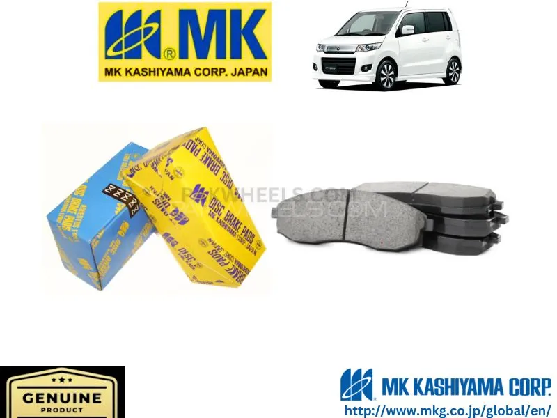Suzuki Wagon R Stingray MK JAPAN Front Brake Pads Image-1