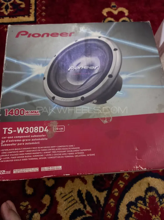 car speakers and sub woffer Image-1