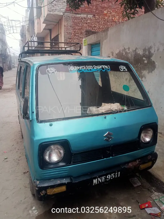 Suzuki Bolan 1982 for sale in Lahore