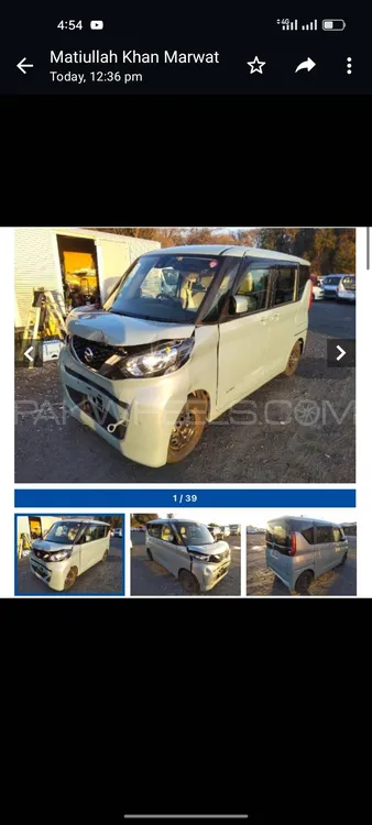 Nissan Roox 2022 for Sale in Islamabad Image-1