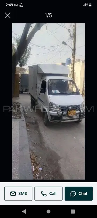 FAW Carrier 2020 for Sale in Faisalabad Image-1