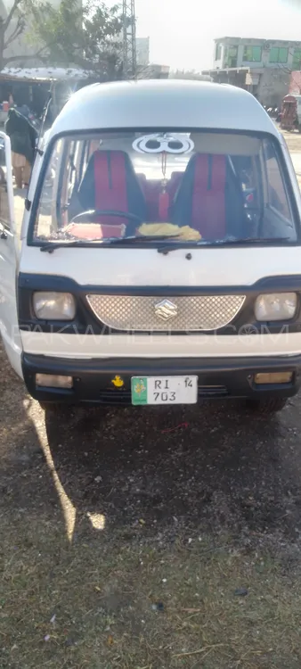 Suzuki Bolan 2014 for Sale in Fateh Jang Image-1