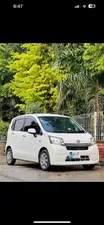 Daihatsu Move X Limited 2014 for Sale