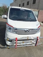 Changan A800 1.5T 2023 for Sale