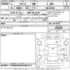 Daihatsu Mira L 2022 for Sale