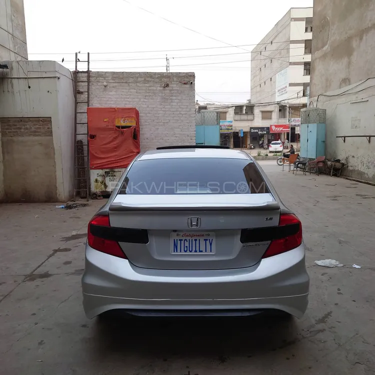 Honda Civic 2013 for sale in Hyderabad
