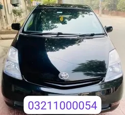 Toyota Prius S 1.5 2005 for Sale