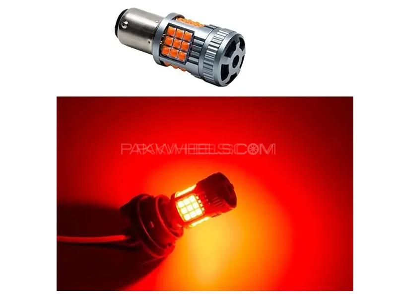 Upgraded S25 SMD Bulb Brake Light Double Point With Fan Red 2 Pcs Set Image-1
