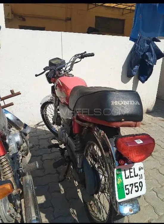 Road Prince Classic 70 2018 for Sale Image-1