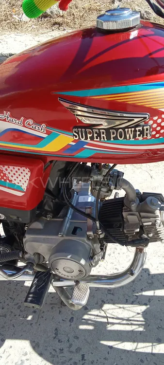Super Power SP 70 2023 for Sale Image-1