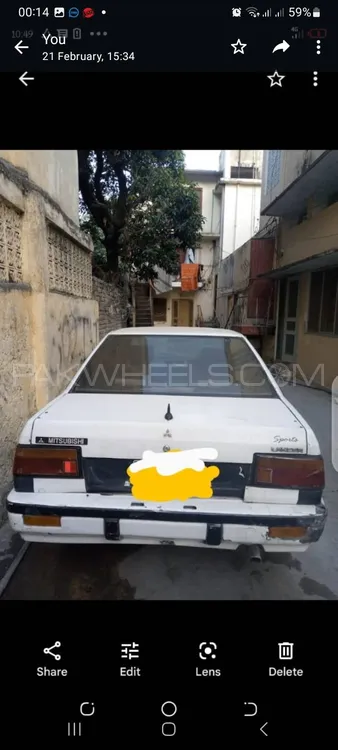 Mitsubishi Lancer 1988 for sale in Rawalpindi