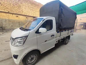 Changan M9 2021 for Sale