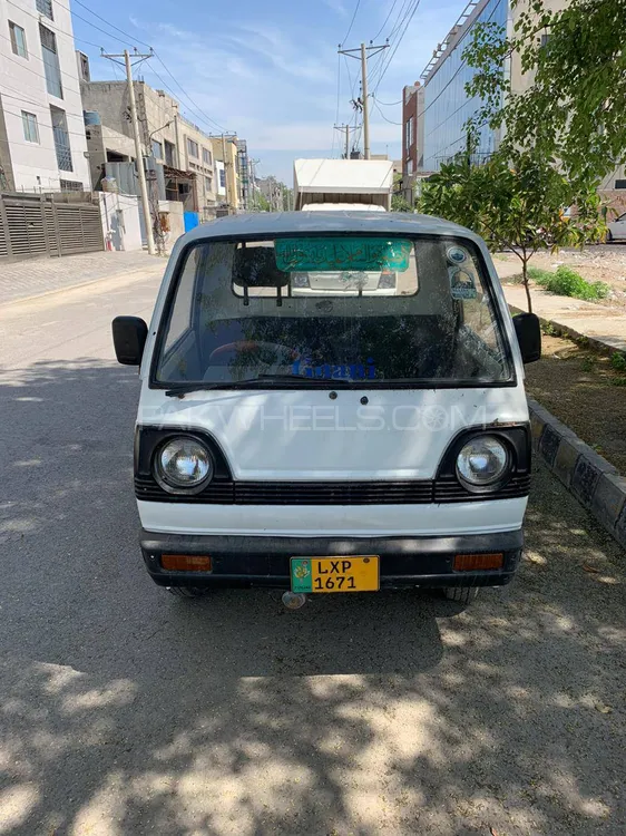 Suzuki Ravi 1995 for Sale in Lahore Image-1