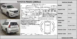 Toyota Prado 2019 for Sale