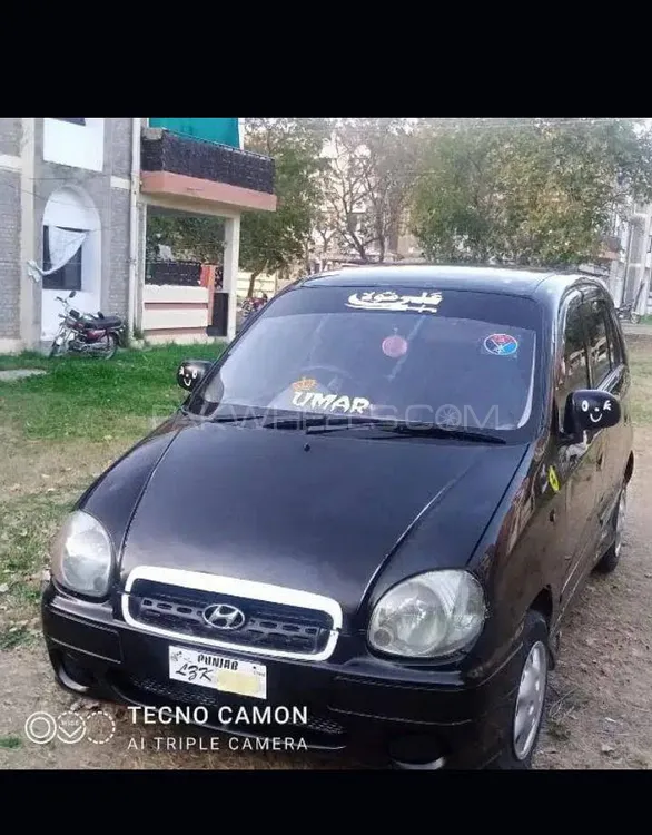 Hyundai Santro 2005 for sale in Islamabad