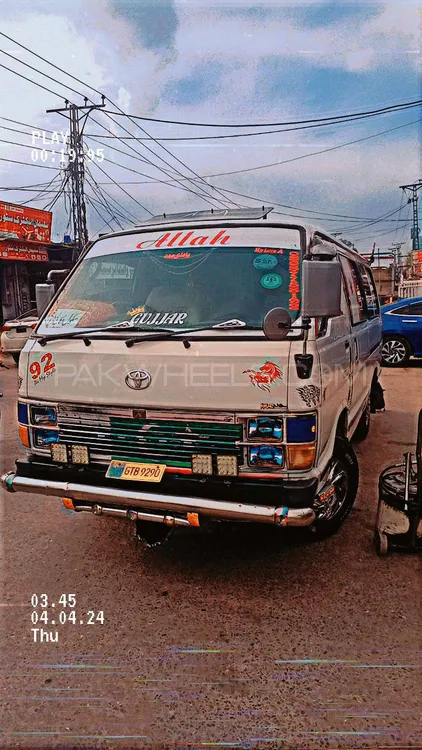 Toyota Hiace 1987 for Sale in Mandi bahauddin Image-1