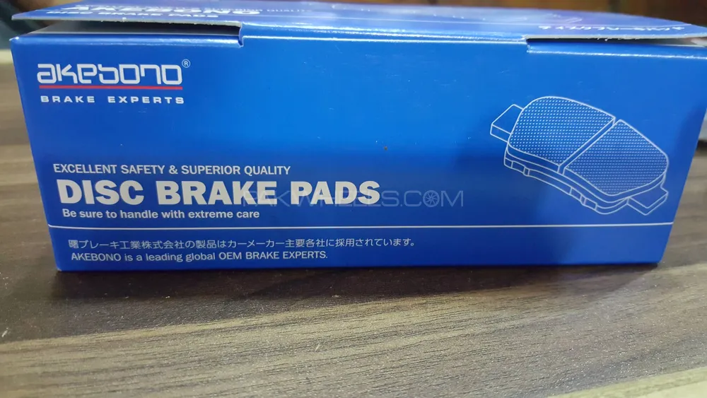 JAPANESE brake pads (AKEBONO JAPAN) Image-1