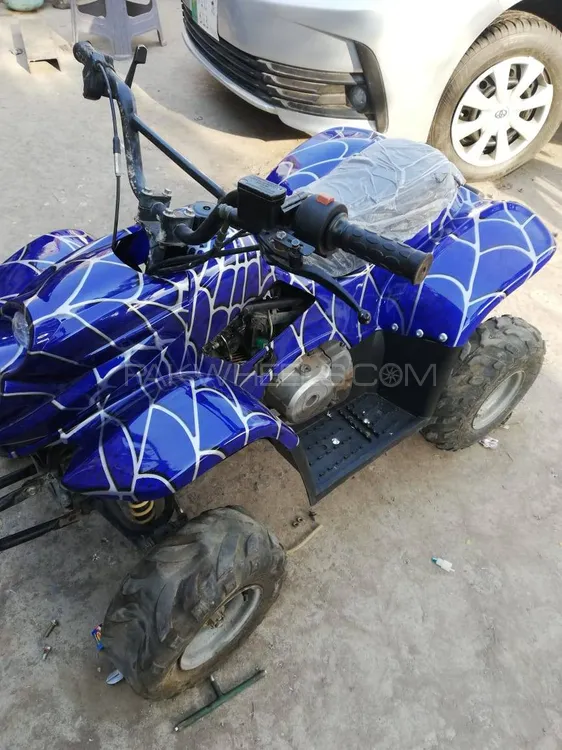 United Auto and Motorsports ATV 2020 for Sale Image-1
