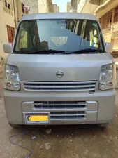 Nissan Clipper DX 2022 for Sale