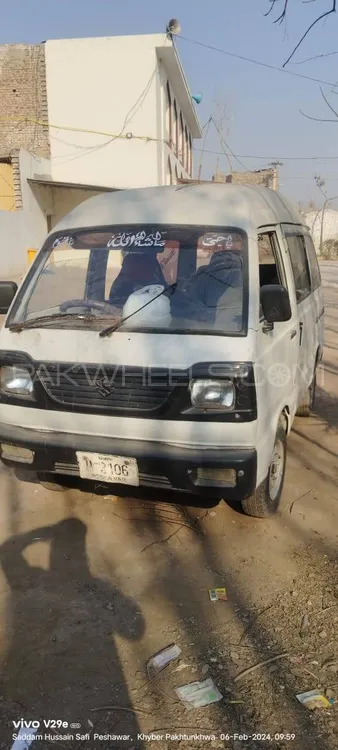 Suzuki Bolan 1992 for Sale in Peshawar Image-1