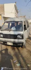 Suzuki Bolan VX (CNG) 1992 for Sale