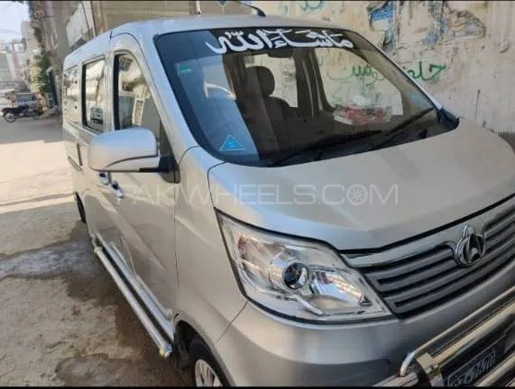Nissan Caravan 2021 for Sale in Karachi Image-1