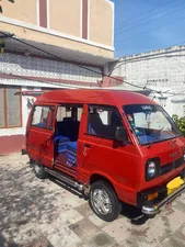 Suzuki Bolan 1989 for Sale