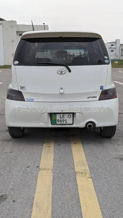 Toyota Yaris Hatchback 2013 for sale in Attock