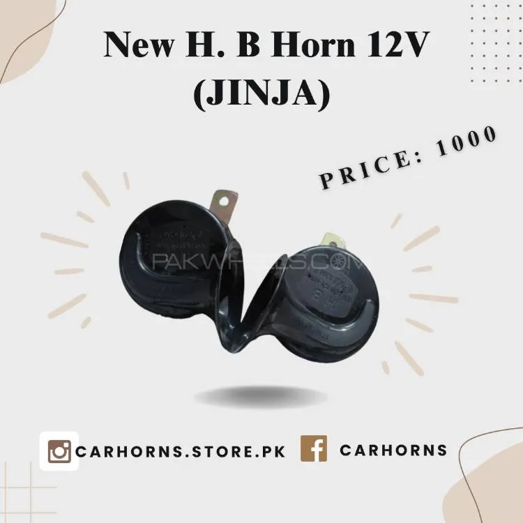 H. B HORN 12V (JINJA) | Snail Horn | China Horn | Car Horn | Image-1