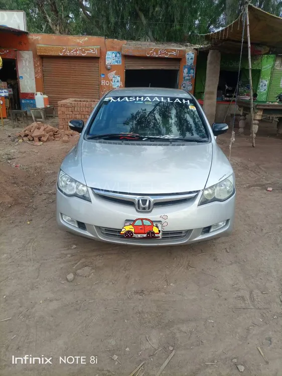 Honda Civic 2007 for Sale in Kabirwala Image-1