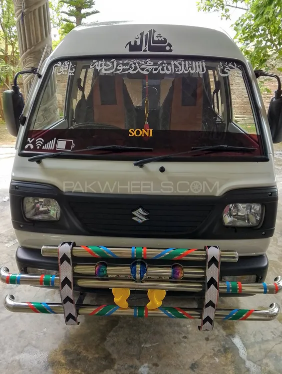 Suzuki Bolan 2022 for sale in Sialkot