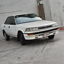 Toyota Other 1988 for Sale