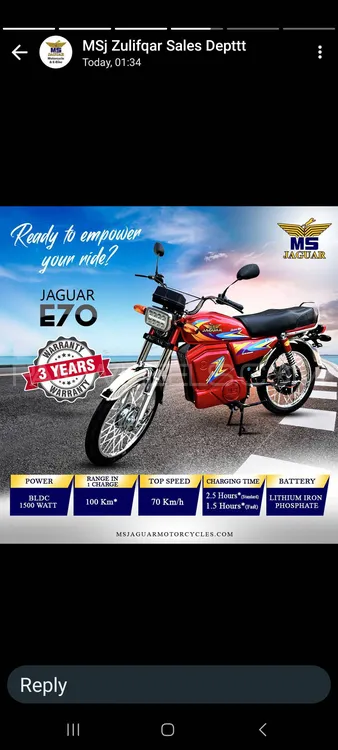 ایم ایس جیگوار موٹر سائیکل E-70 2024 for Sale Image-1