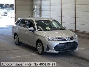 Toyota Corolla Fielder 2020 for Sale