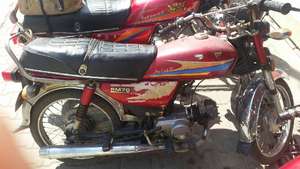 BML BM 70 - 2009