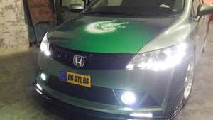 Honda Civic - 2007