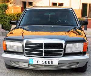 Mercedes Benz S Class - 1985