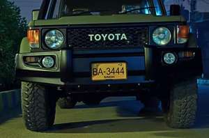 Toyota Land Cruiser - 1989