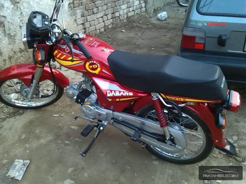 نسان کلپر - 2013 Dabang نسان کلپر - 2013 Dabang Image-2