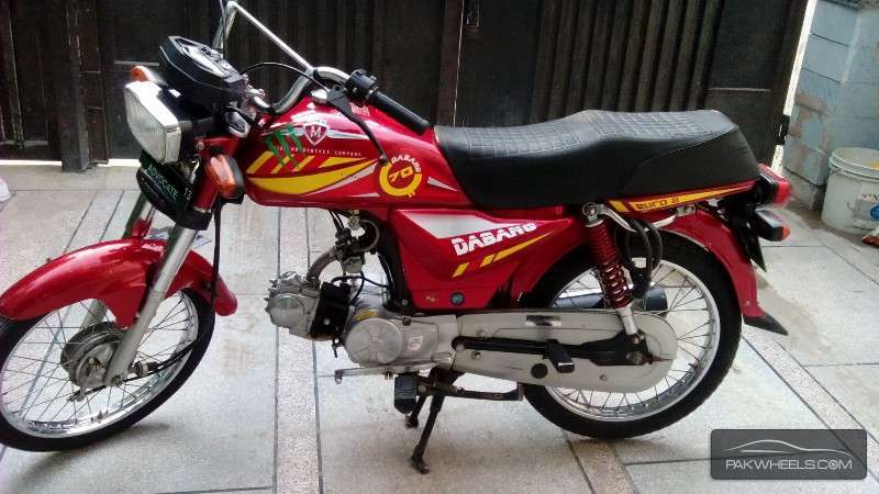 نسان کلپر - 2013 Dabang نسان کلپر - 2013 Dabang Image-5