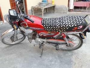 Honda CD 70 - 2011