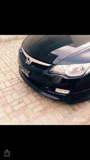 Honda Civic - 2011