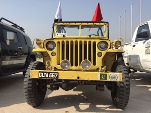 Ford Gpw - 1942