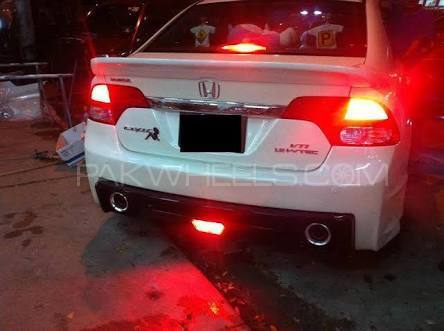 Honda Civic - 2009  Honda Civic - 2009  Image-3