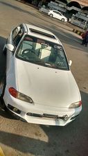 Honda Civic - 1992