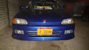 Honda Civic - 1995
