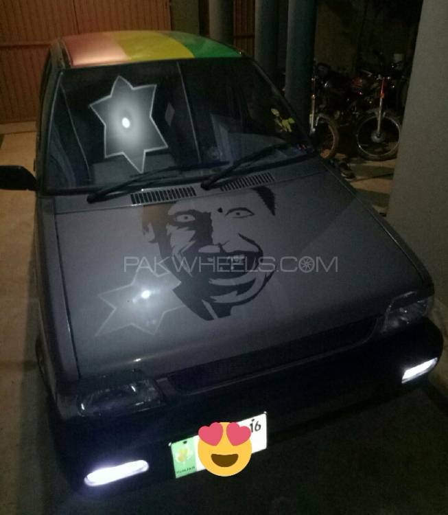 Suzuki Mehran - 2016  Suzuki Mehran - 2016  Image-5