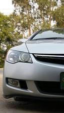 ہونڈا سوک - 2010
