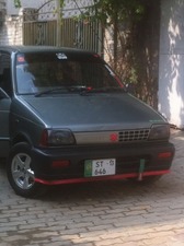 سوزوکی مہران - 2013