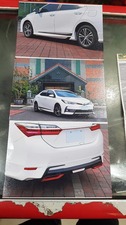 Toyota Corolla - 2017